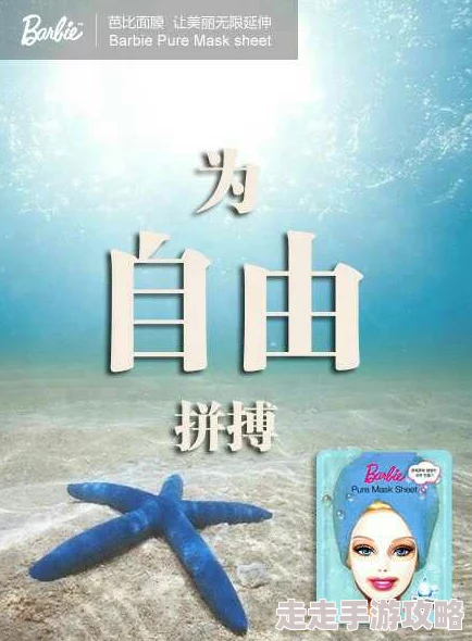 官场迷情铁皮鼓追求梦想勇敢前行每一步都值得珍惜与努力