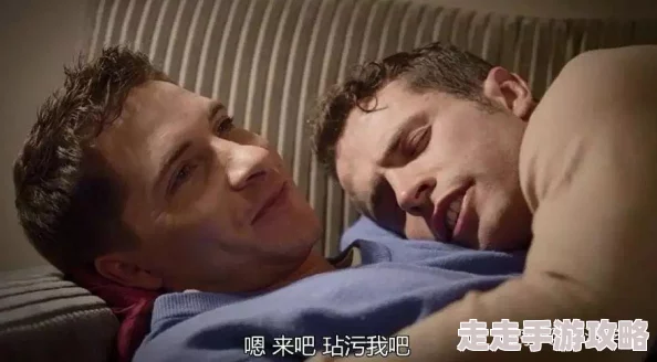 gayxxx小奶受浪小辉克丽欧的红色复仇第一季勇敢追梦，坚定信念，成就自我