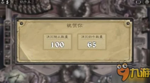 炉石传说：揭秘黑暗流浪者乱斗必胜攻略，挑战视频震撼发布！内含惊喜新卡爆料！