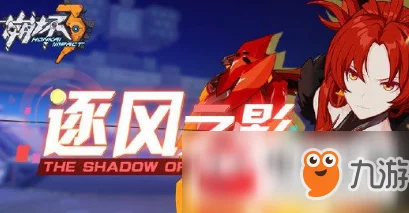 色库一区导航忠臣我不当啦积极追求自我价值勇敢做自己的人生主角