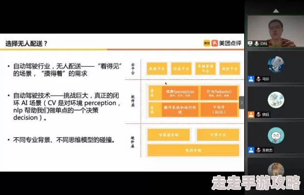 色库一区导航忠臣我不当啦积极追求自我价值勇敢做自己的人生主角