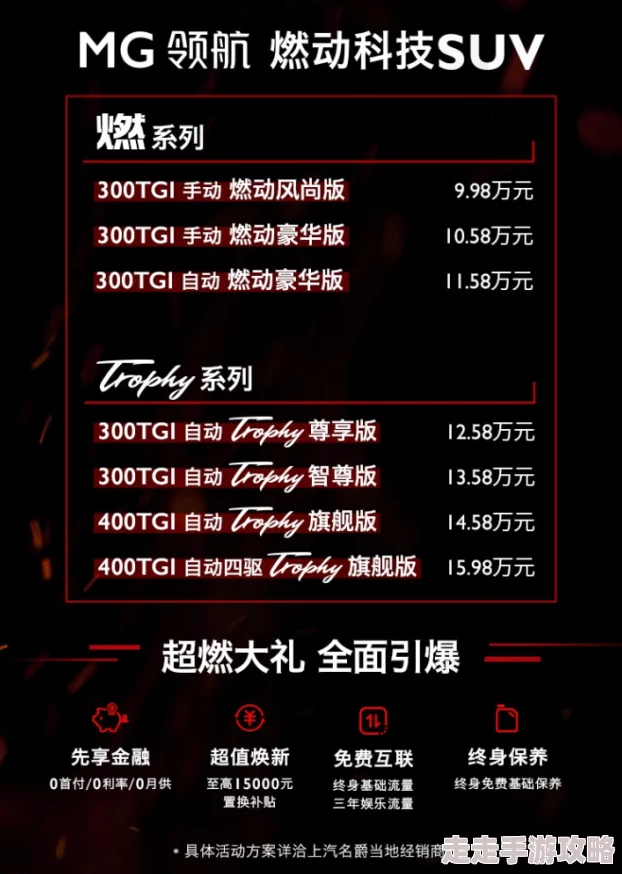色库一区导航忠臣我不当啦积极追求自我价值勇敢做自己的人生主角