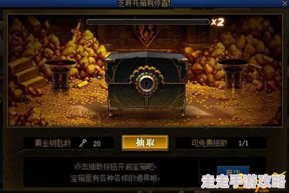 DNF实测开启550个远古王国金币罐，惊喜连连！海量珍稀材料大爆发实录