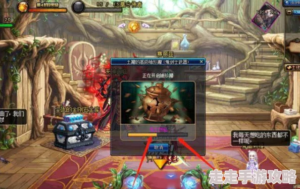 DNF实测开启550个远古王国金币罐，惊喜连连！海量珍稀材料大爆发实录