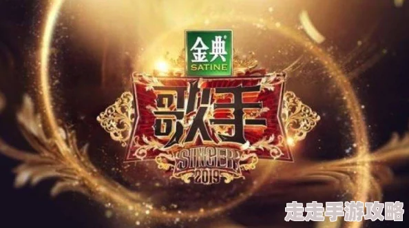 惊喜曝光！强势围观神仙道2手游，云飞全新形象抢先看，绝美升级不容错过！