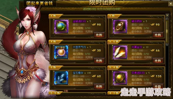 惊喜爆料！新服战斗力火爆开启，战力榜首豪礼相赠——妖猴神将等你拿！