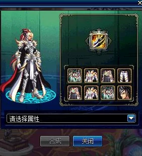 惊喜爆料！新服战斗力火爆开启，战力榜首豪礼相赠——妖猴神将等你拿！