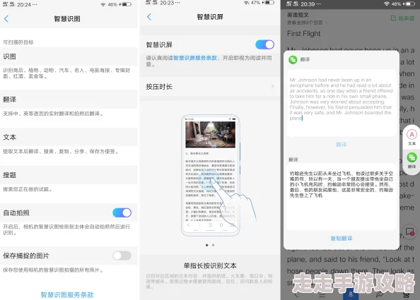 开车小短文保持安全驾驶心态让每一次出行都充满快乐与希望