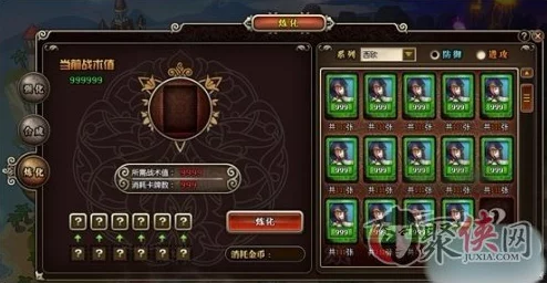 阿兹特克战记深度剖析：桑切斯卡牌优缺点全解析，惊喜新卡牌即将登场！