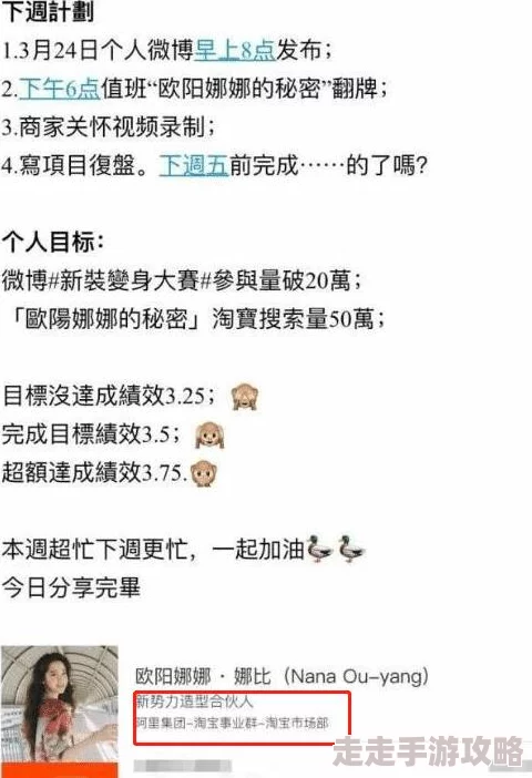 她的被窝比较软免费阅读近日该书在网络上引发热议，读者纷纷分享阅读感受