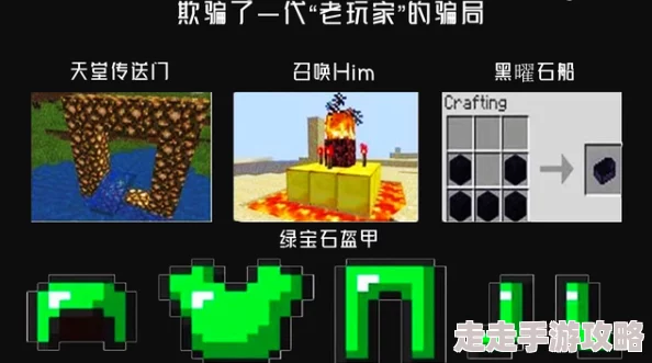 我的世界工业模组深度玩法揭秘：生存技巧大放送，更有惊喜新版本内容抢先看！