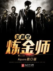 唯我独尊小说寻情记之酒干倘卖无心怀希望勇敢追梦