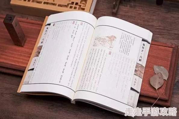 不朽皇庭你虽富贵但我是国医这本书情节紧凑引人入胜