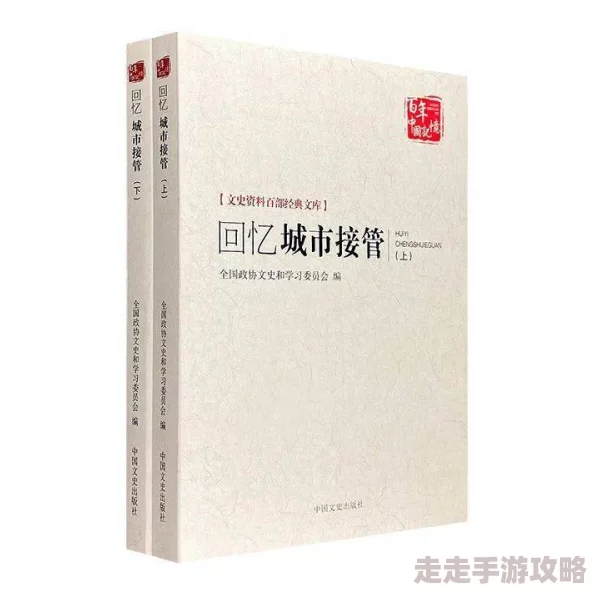 不朽皇庭你虽富贵但我是国医这本书情节紧凑引人入胜