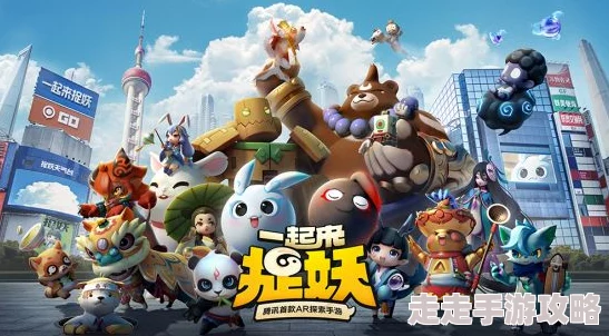 惊喜揭秘！获取一起来捉妖高级参战卡的绝妙方法，让你轻松升级游戏体验！