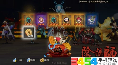 惊喜揭秘！阴阳师业原火副本痴之阵全攻略：解锁各关卡敌人阵容，速通秘籍大放送！