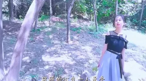 heisiav1爱你像心跳难触摸这首歌旋律动人，歌词深情，令人感动