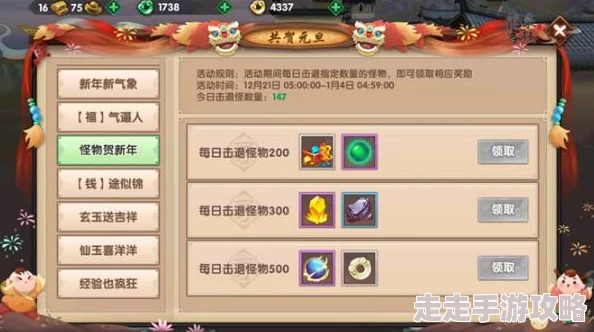 兵界之巅！紫将玄火鉴技能属性深度解析，揭秘隐藏惊喜：全新强化技即将上线！