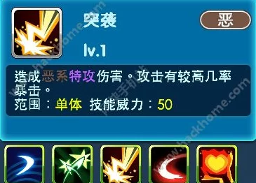 惊喜来袭！口袋妖怪复刻阿勃梭鲁性格选择指南：解锁最强战力的秘密路径