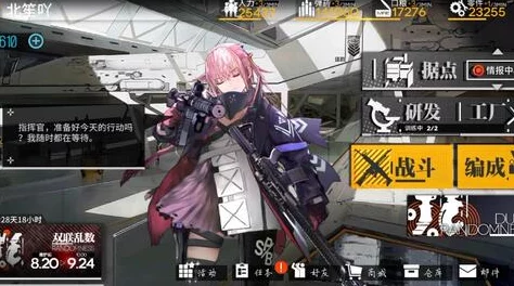 少女前线手游冲锋枪深度点评推荐，惊喜消息：全新高速型冲锋枪即将上线！