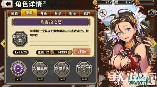 螺旋境界线全新版本震撼发布，羁绊阵容华丽登场，惊喜联动活动等你来探！