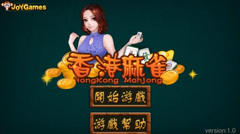 hongkong甜美游戏陪玩蔚蓝天使用爱与希望点亮每一个心灵，传递温暖与力量