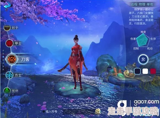 惊喜揭秘！倩女幽魂手游魅者职业深度评测及全新技能曝光详解