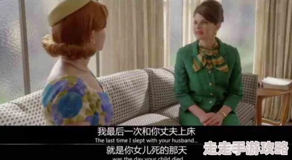 狂出轨亲女的文h该作品引发热议，许多读者对情节发展表示惊讶与讨论