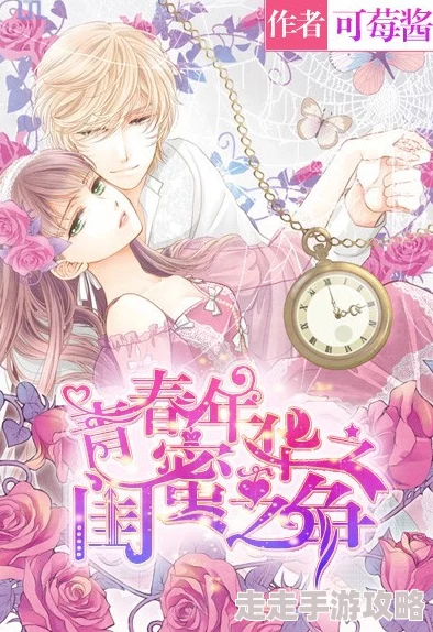 兄妹小说h生活中总有阳光与希望让我们勇敢追梦
