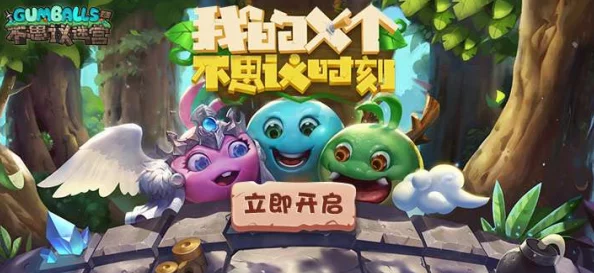 惊喜揭秘！不思议迷宫顶尖攻略：托塔天王冈布奥最强阵容搭配推荐来袭！