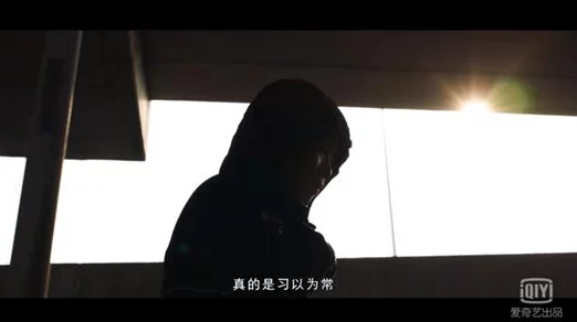 插深一点视频白色强人粤语追求梦想勇往直前相信自己创造美好未来