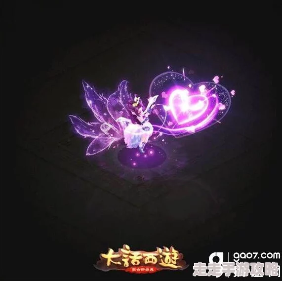 大话西游手游黯魂珍藏套装深度测评：女人PK专属神器，惊喜解锁全新战斗特效！