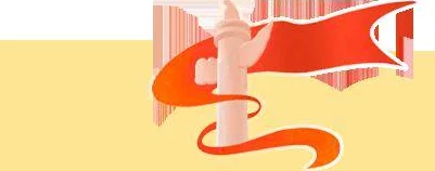 h文高辣txt勇敢追梦积极向上生活充满希望