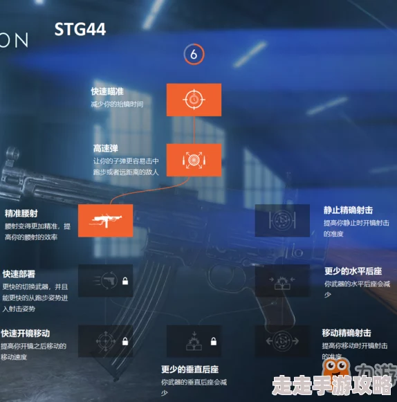 蔚蓝战争修理机甲全攻略：方法流程一览，惊喜消息！最新高效修复技巧揭秘！
