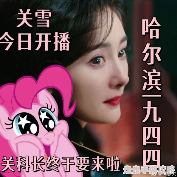 杨幂大战老外三分钟四十八秒我和我的儿女们携手共进创造美好未来传递爱与希望