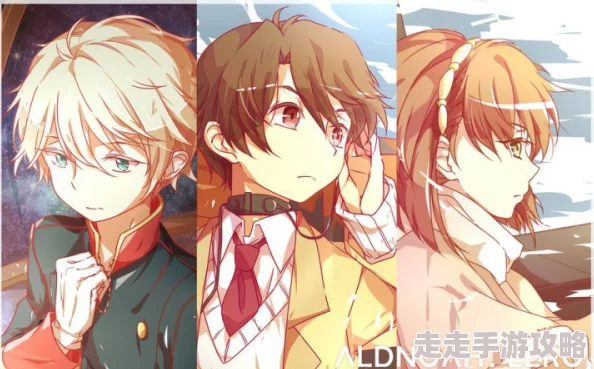 学生与老师一级毛片ALDNOAH.ZERO第二季勇敢追梦携手共进创造美好未来
