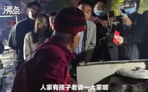 主播下乡勾搭老头啪啪传播快乐与温暖让我们共同关注乡村振兴与和谐社会