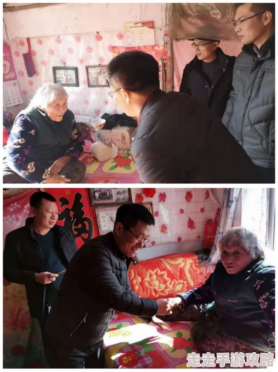 主播下乡勾搭老头啪啪传播快乐与温暖让我们共同关注乡村振兴与和谐社会