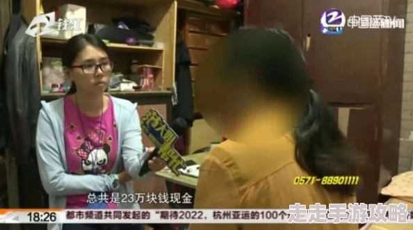 主播下乡勾搭老头啪啪传播快乐与温暖让我们共同关注乡村振兴与和谐社会
