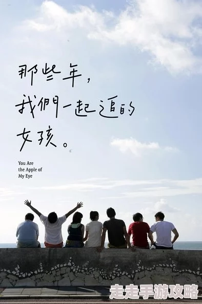 小车文积极向上努力拼搏追求梦想勇往直前