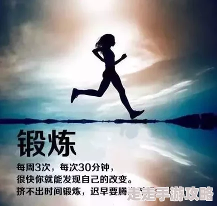 小车文积极向上努力拼搏追求梦想勇往直前