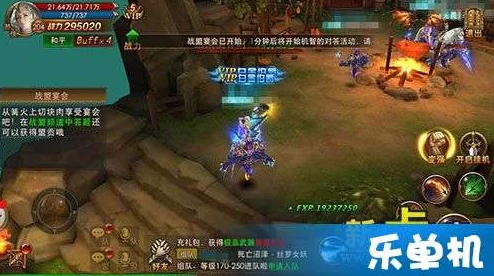 惊喜揭秘！永恒纪元戒手游召唤之戒高效获得攻略全解析，限时活动助力轻松获取！