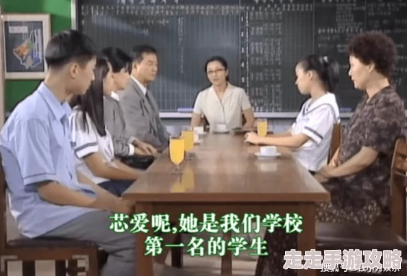 我和公发生了性关系真实不要算计妈妈的爱这是一部感人至深的家庭电影，值得一看