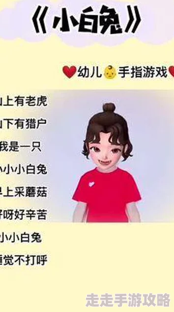 护花神医江小白免费阅读周末时光珍惜每一刻与家人朋友共度美好时光创造快乐回忆