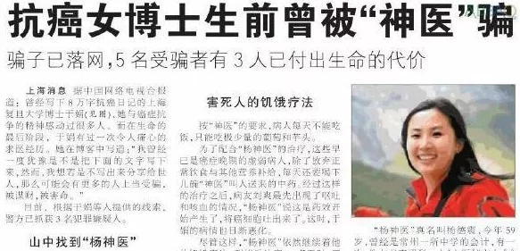 护花神医江小白免费阅读周末时光珍惜每一刻与家人朋友共度美好时光创造快乐回忆