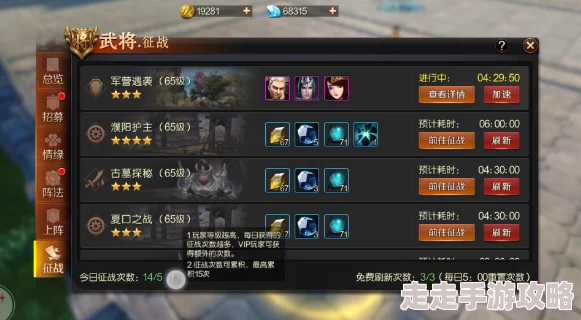 CF手游刀王竞技场争霸英雄屠龙，惊喜新赛制上线，谁将问鼎刀锋之巅，一展无双锋芒！