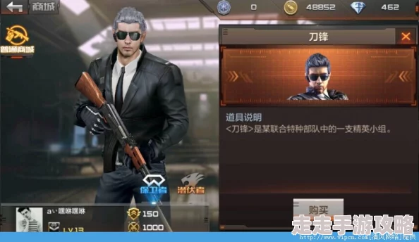 CF手游刀王竞技场争霸英雄屠龙，惊喜新赛制上线，谁将问鼎刀锋之巅，一展无双锋芒！