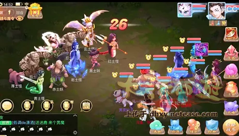 大话西游手游时间服：全面装备获取攻略揭秘，惊喜消息！新手速成高阶神装不再是梦！