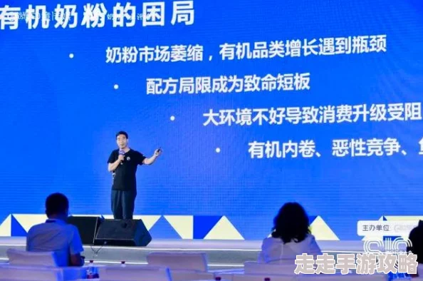 奶大逼肥开发暂停团队正在重组并寻找新的投资方向
