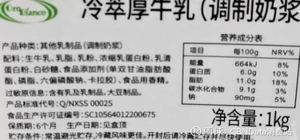 奶大逼肥开发暂停团队正在重组并寻找新的投资方向